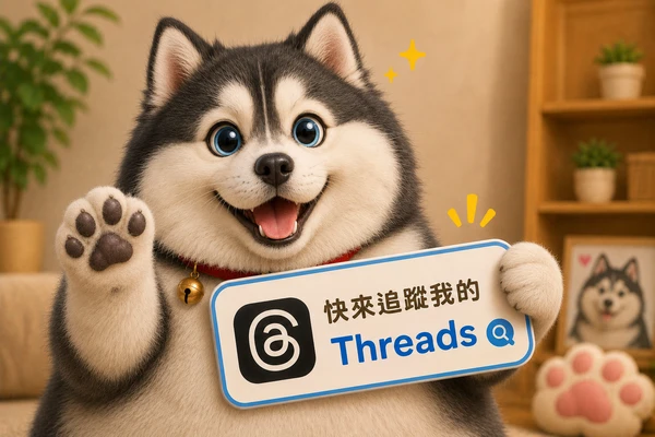 Threads
