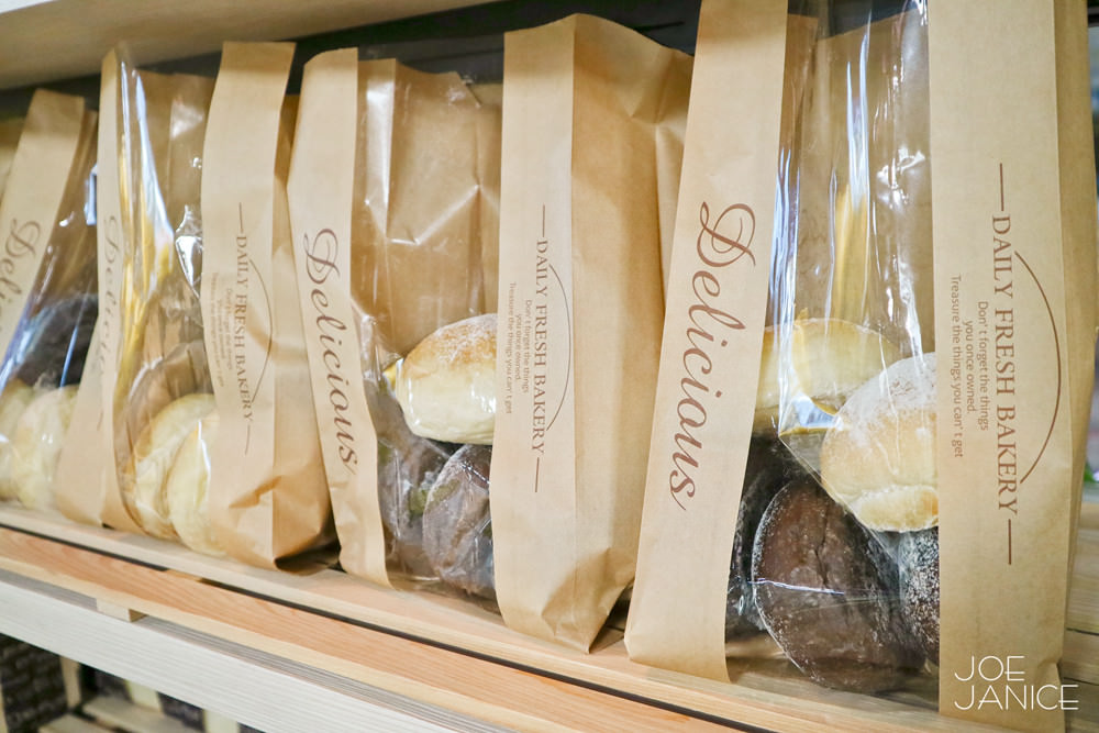 桃園美食【許燕斌手作烘焙】世界冠軍級的手作麵包 - 第26張圖