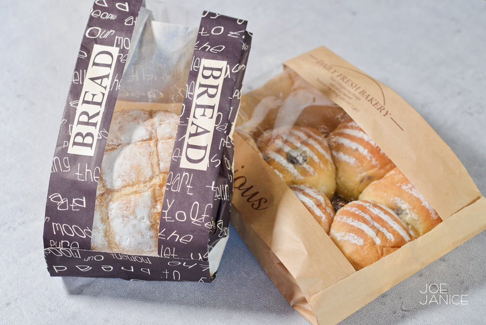 桃園美食【許燕斌手作烘焙】世界冠軍級的手作麵包 - 第37張圖