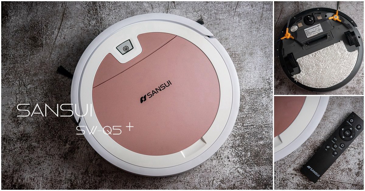 SANSUI山水【WIFI超薄濕拖掃地機器人SW-Q5+】APP預約自動清掃｜同時掃+拖｜支援google Nest Mini智慧音箱