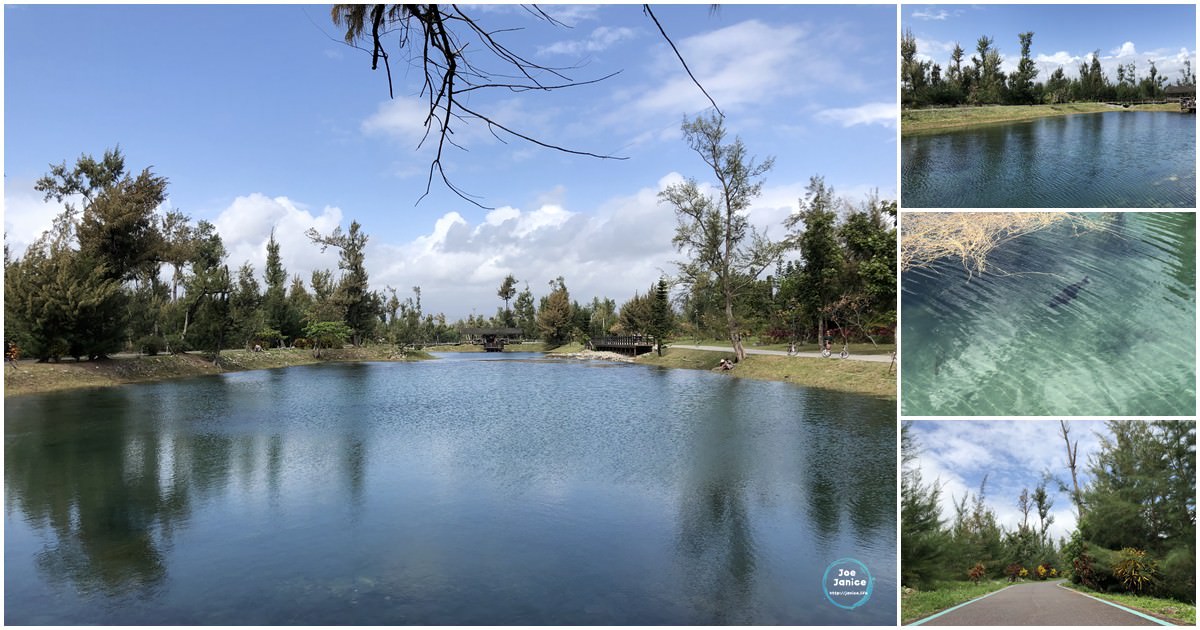 台東森林公園 台東景點 台東旅遊 台東推薦景點 台東輕旅行 台東美食 台東必吃 台東小吃 台東推薦美食 台東聚餐