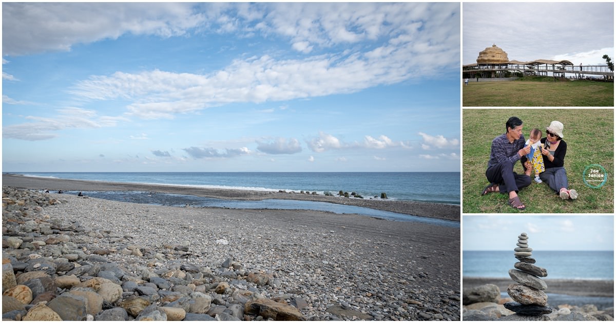 台東景點 台東旅遊 台東推薦景點 台東輕旅行 台東美食 台東必吃 台東小吃 台東推薦美食 台東聚餐 台東海濱公園