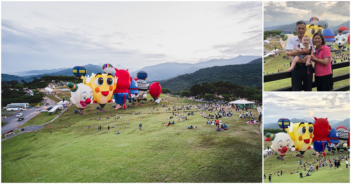 台東景點 台東旅遊 台東推薦景點 台東輕旅行 台東美食 台東必吃 台東小吃 台東推薦美食 台東聚餐 鹿野高台