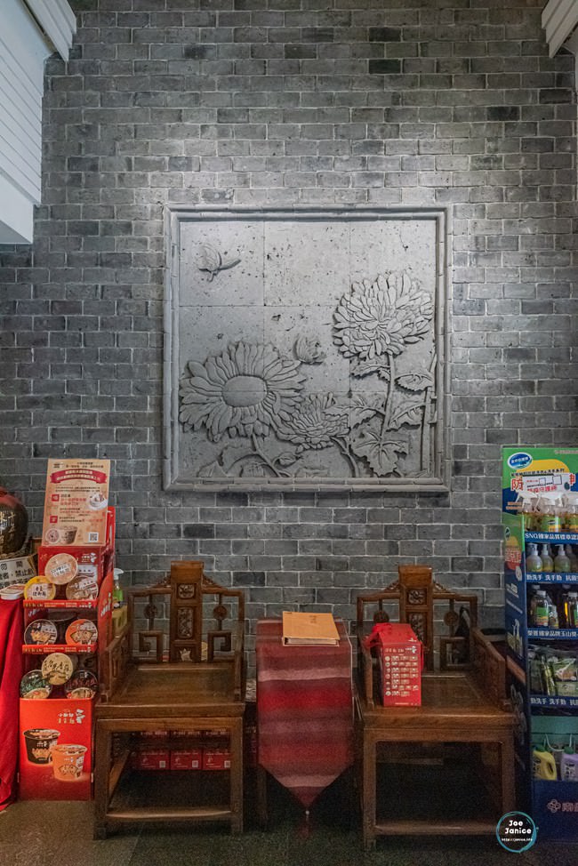 點水樓Dian Shui Lou 點水樓南京店 台北聚餐餐廳推薦 台北餐廳推薦 米其林餐廳 Lou 點水樓南京店 台北聚餐餐廳推薦 台北餐廳推薦 米其林餐廳