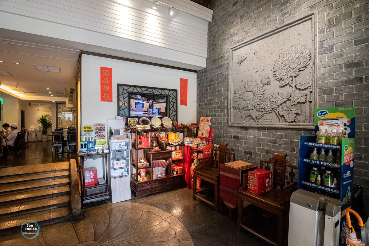 點水樓Dian Shui Lou 點水樓南京店 台北聚餐餐廳推薦 台北餐廳推薦 米其林餐廳