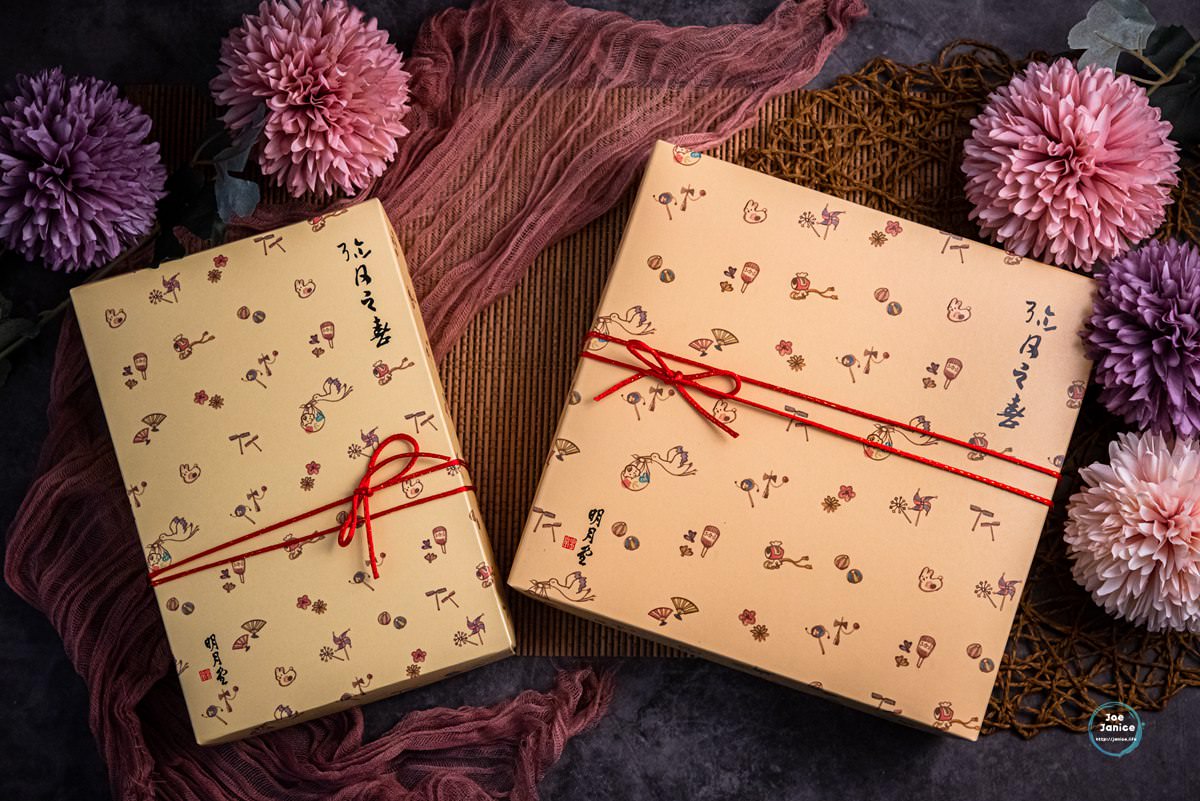 明月堂和菓子 台北彌月禮盒推薦 彌月禮盒推薦 日式彌月禮盒 明月堂彌月試吃方式