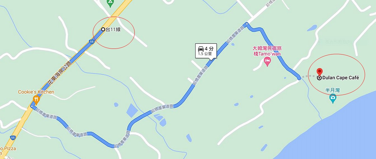 台東景點|都蘭海角咖啡|大片草地碧海藍天|適合親子旅行|西班牙料理 - 第2張圖 都蘭海角咖啡 Dulan Cape Café 台東海景咖啡 台東景觀餐廳 台東親子景點 台東景點推薦 台東旅遊