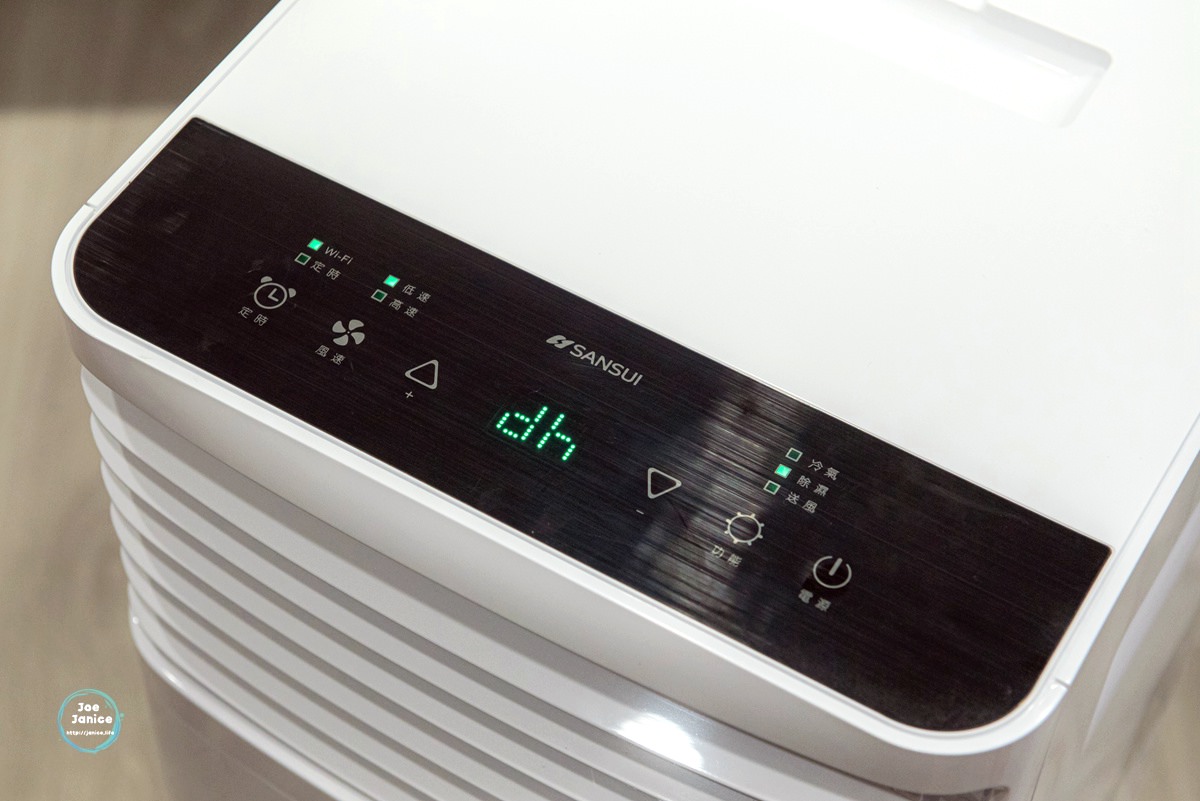 SANSUI山水WIFI智能清淨除濕移動式空調SWA-7900 移動式冷氣 家電開箱 冷氣 除濕機 支援Google音箱 烘衣
