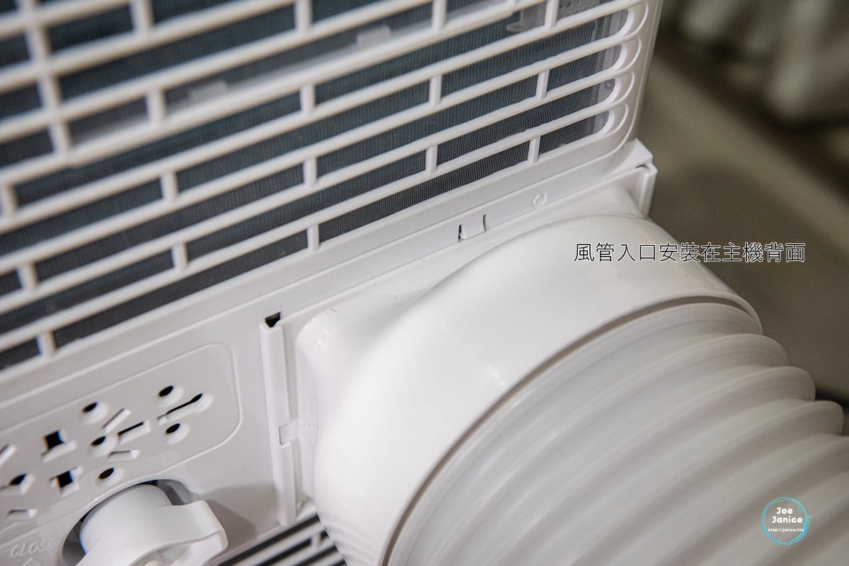 SANSUI山水WIFI智能清淨除濕移動式空調SWA-7900 移動式冷氣 家電開箱 冷氣 除濕機 支援Google音箱 烘衣