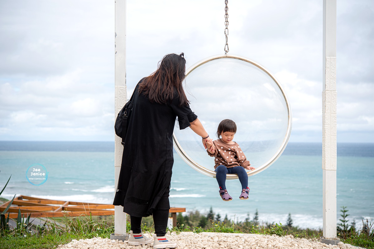 花蓮景點 花蓮壽豐景點 山度空間 花蓮看海 花蓮海景 花蓮親子景點 花蓮旅行 花蓮行程