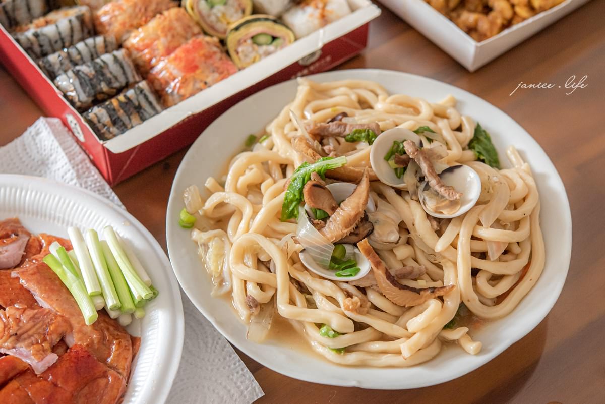台東美食 台東日本料理 台東日式料理 台東餐廳推薦 台東外帶美食