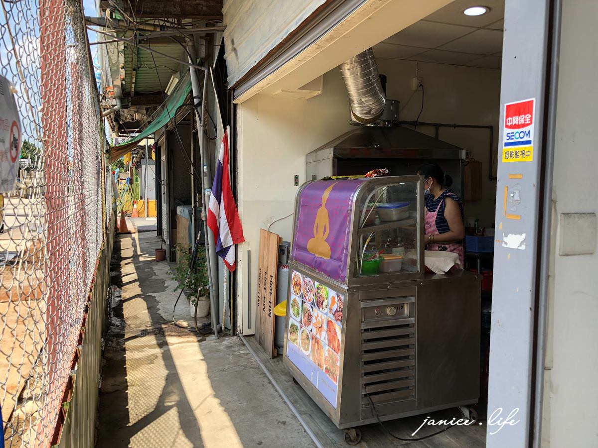 八德美食 八德泰式料理 泰式料理推薦 八德好吃餐廳 雷府SARI ASIH泰式料理 介壽路二段71號