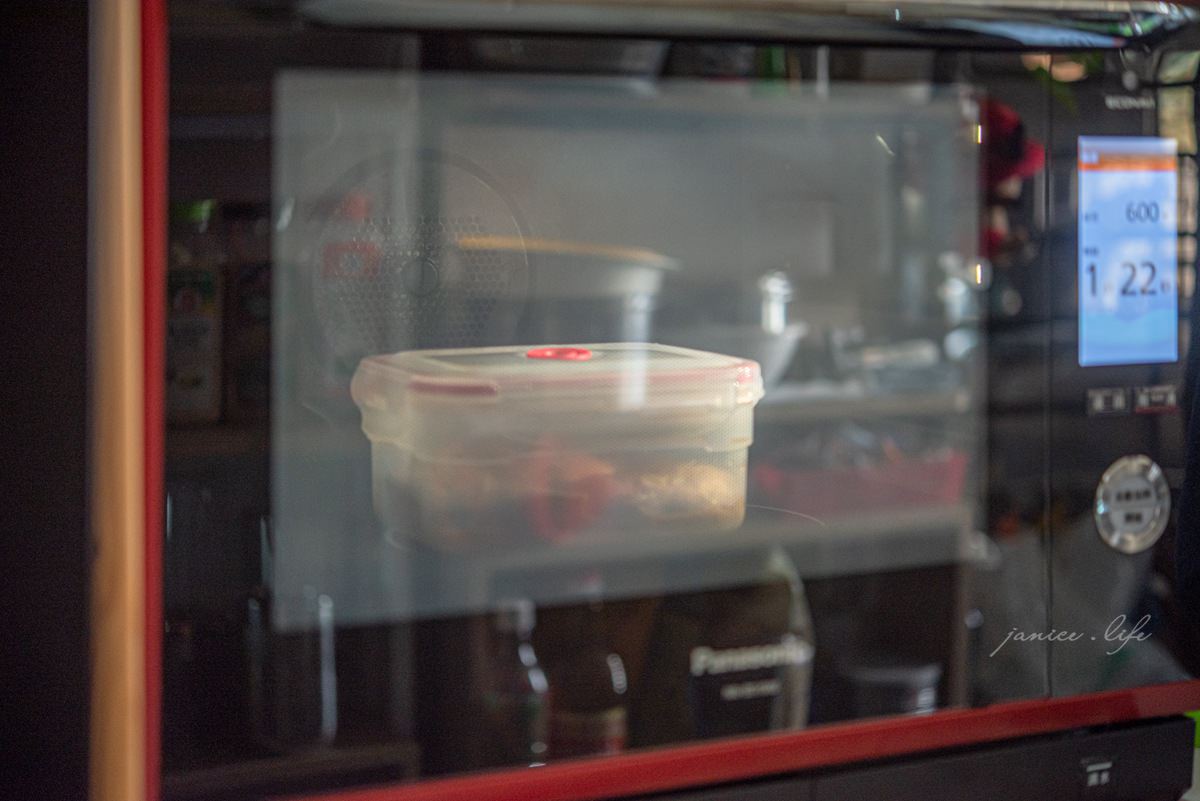 FRESA抽真空微波保鮮盒 保鮮盒推薦 廚房好物 生活好物 下廚 微波食譜