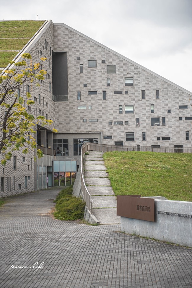 台東景點 台東親子景點 臺東大學圖書資訊館 台灣地區10大非去不可圖書館 此生必去的1001所圖書館 台灣建築佳作獎 全球8座獨特圖書館之一 全球卓越建設獎 國家卓越建設獎