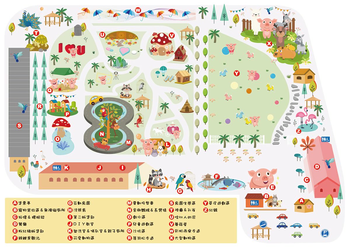 嘉義親子景點|三隻小豬觀光農場|與小動物近距離互動.遊戲區.大草皮.動物景觀餐廳 - 第18張圖 嘉義親子景點 3隻小豬觀光農場 三隻小豬觀光農場 三隻小豬觀光農場交通 三隻小豬觀光農場餐廳菜單 嘉義景點 親子景點推薦 潔妮食旅生活 三隻小豬門票 三隻小豬停車