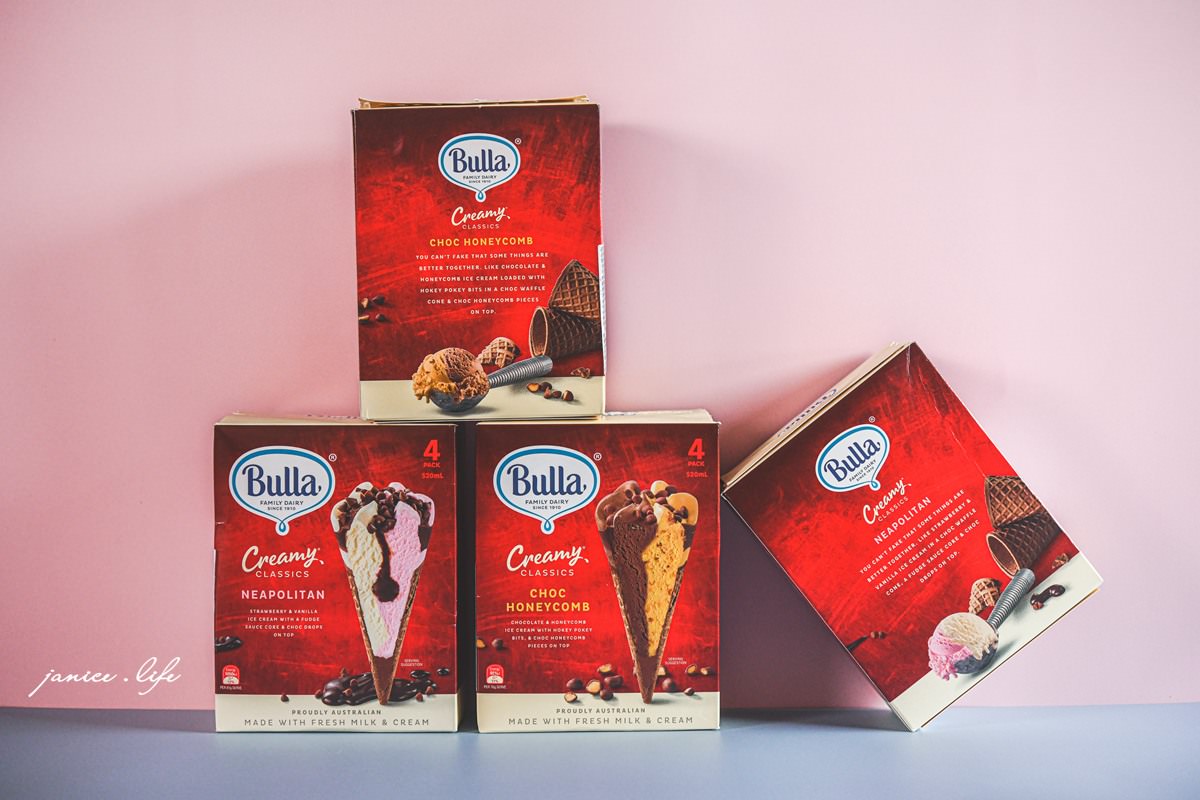 全聯冰品推薦 全聯冰淇淋 全聯甜筒 Bulla甜筒冰淇淋 Bulla巧克力蜂蜜甜筒 Bulla三色甜筒 澳洲冰淇淋 鮮奶製冰淇淋 甜筒 鮮奶製冰淇淋