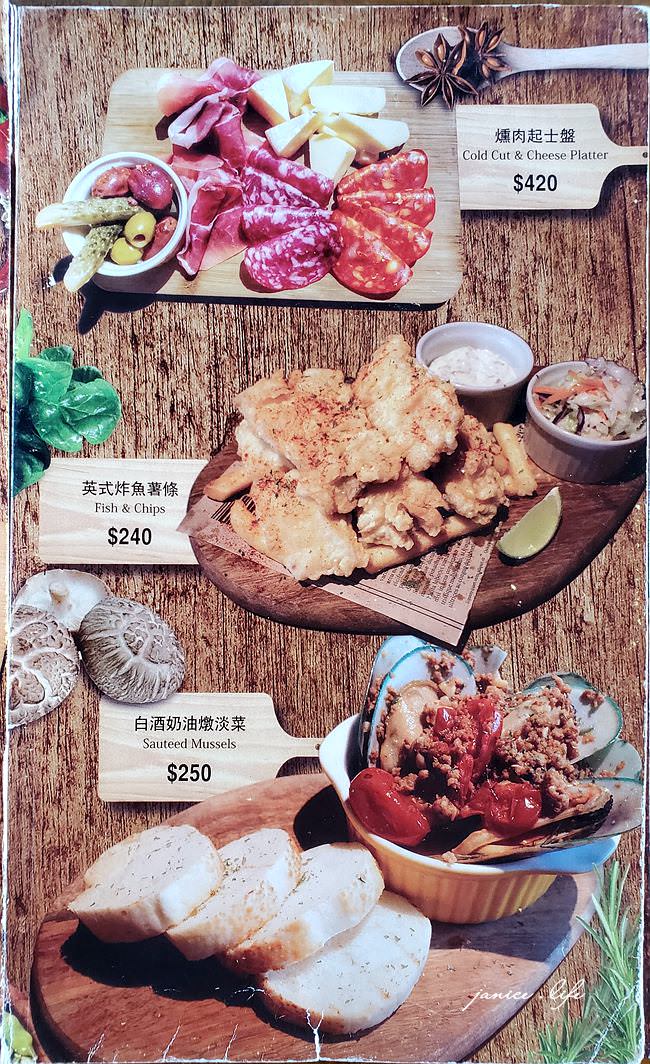 THE BBQ HOUSE 新竹東區美食 新竹餐廳 新竹約會餐廳 關新北路餐廳 新竹牛排 新竹美式餐廳 新竹美食 THE BBQ HOUSE菜單 THE BBQ HOUSE消費方式