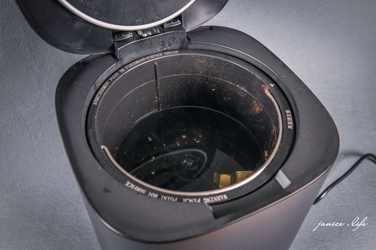 SANSUI山水 WIFI智能熱烘除臭3L廚餘機 SKC-BBC 廚餘機開箱 廚餘機分享 廚餘機使用 廚房好物 廚房家電 家電分享 黑色家電