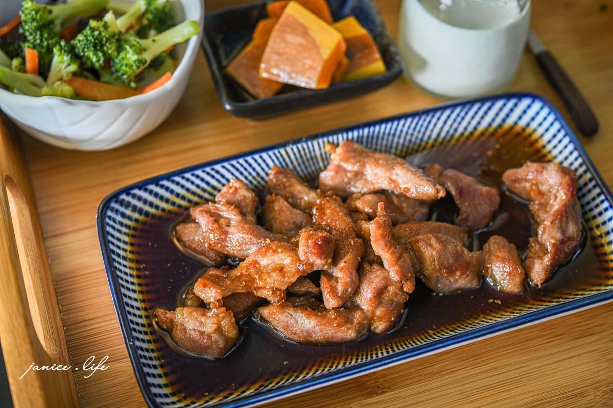 薩基奴日本家庭料理 台東日本料理 日式料理 台東美食 台東餐廳推薦 台東聚會餐廳 台東市美食 薩基奴菜單