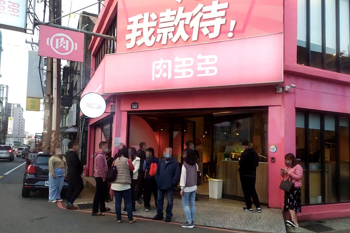 桃園火鍋推薦|肉多多火鍋|香噴噴爆炒湯底.蔬食者的天堂鍋物.35種蔬菜無限吃 - 第3張圖 肉多多