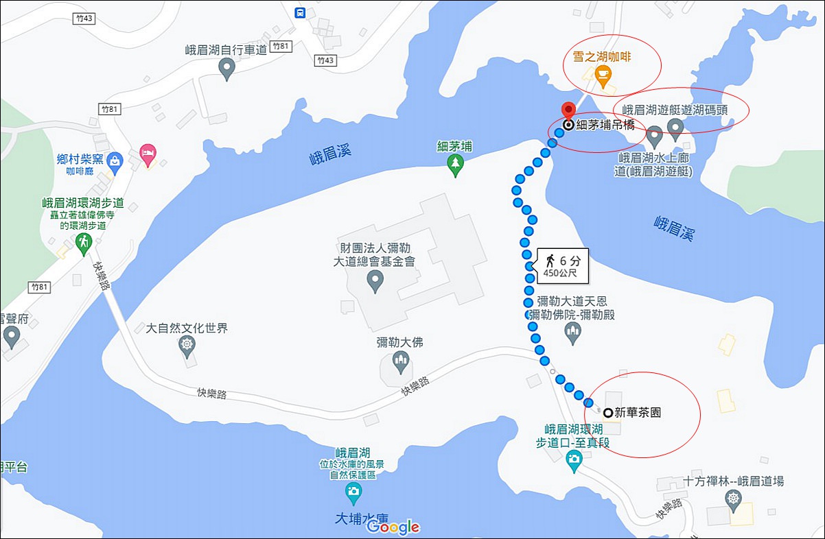 新竹峨眉景點|細茅埔吊橋|拍美照熱門景點|飽覽波光粼粼峨眉湖 - 第3張圖 新竹景點 新竹峨眉景點 細茅埔吊橋 峨眉湖 峨眉湖吊橋 大埔水庫 峨嵋湖 峨眉湖