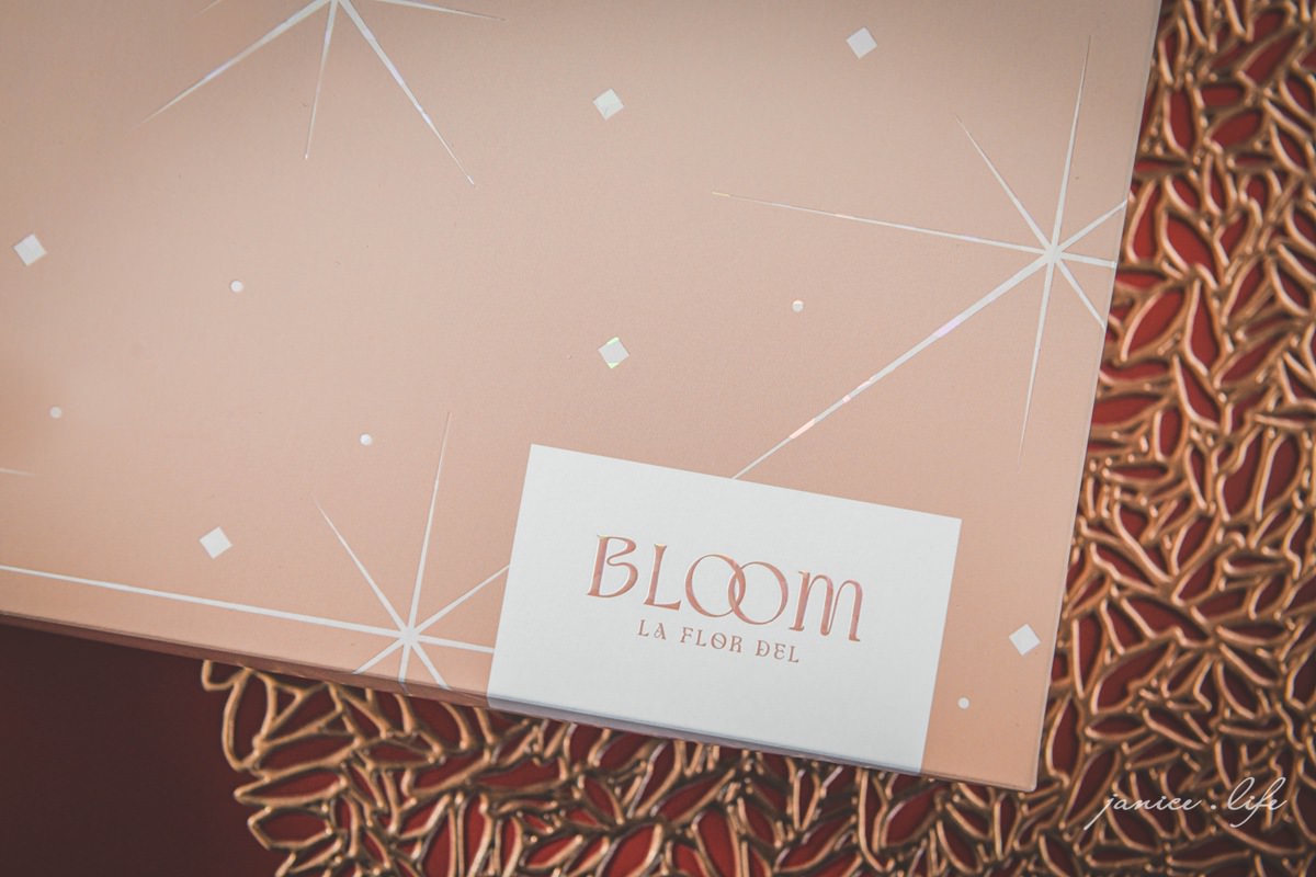 Bloom wedding花神頂級法式喜餅 喜餅推薦 2023喜餅禮盒推薦 手工餅乾 法式甜點 法式餅乾 Bloom wedding手工喜餅 Bloom wedding喜餅