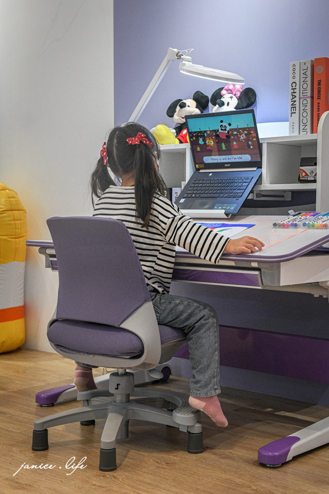 兒童成長書桌 樂澄 台北榮星店 童年書桌椅 兒童書桌 兒童家具 兒童傢俱 成長椅 兒童成長學習椅