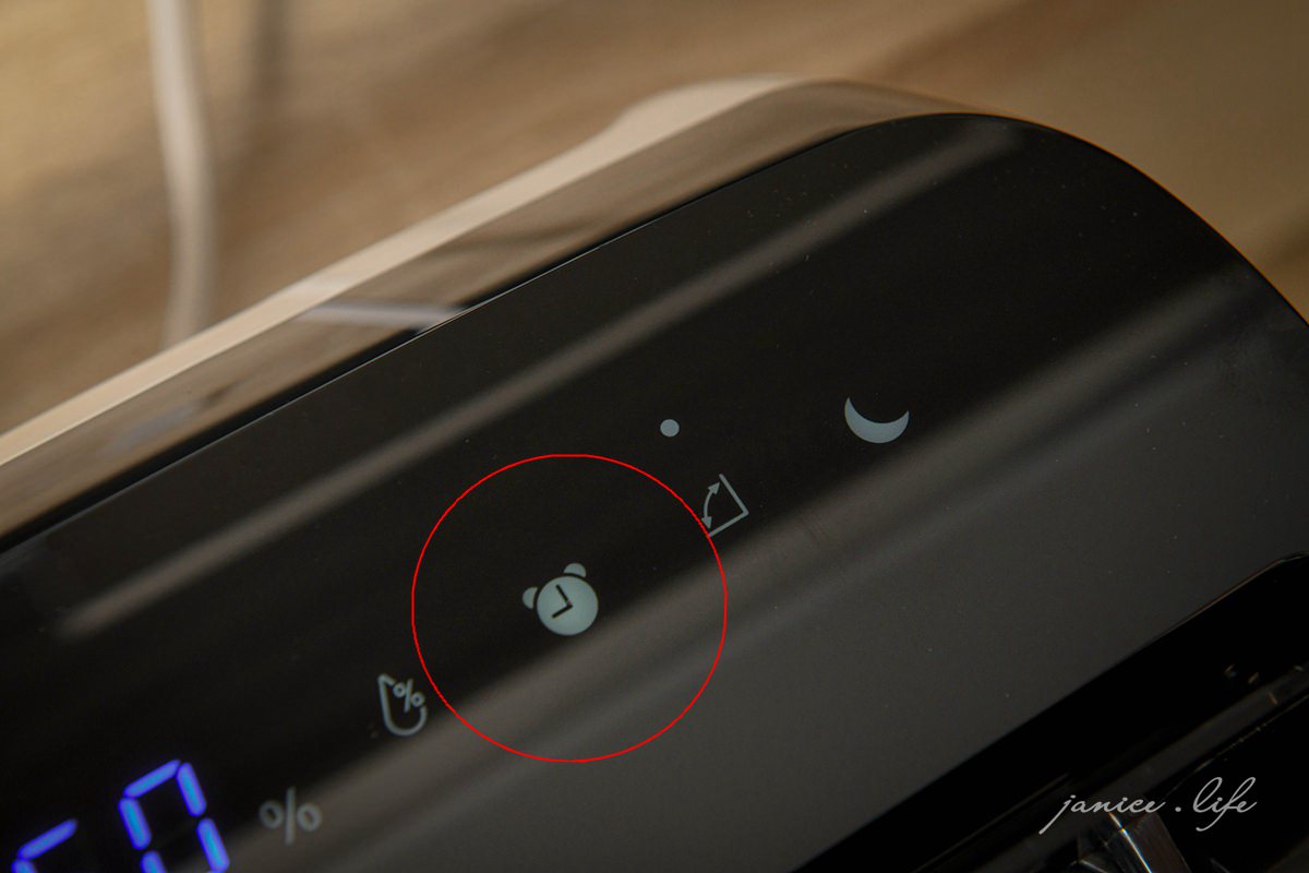 富及第除濕機 除濕機推薦 節能家電 Hyper除濕機 負離子清淨 除濕乾衣 生活家電 觸控式面板 可水洗濾網 貨物稅減免1200元 1級能效 FRIGIDAIRE富及第家電 美第生活