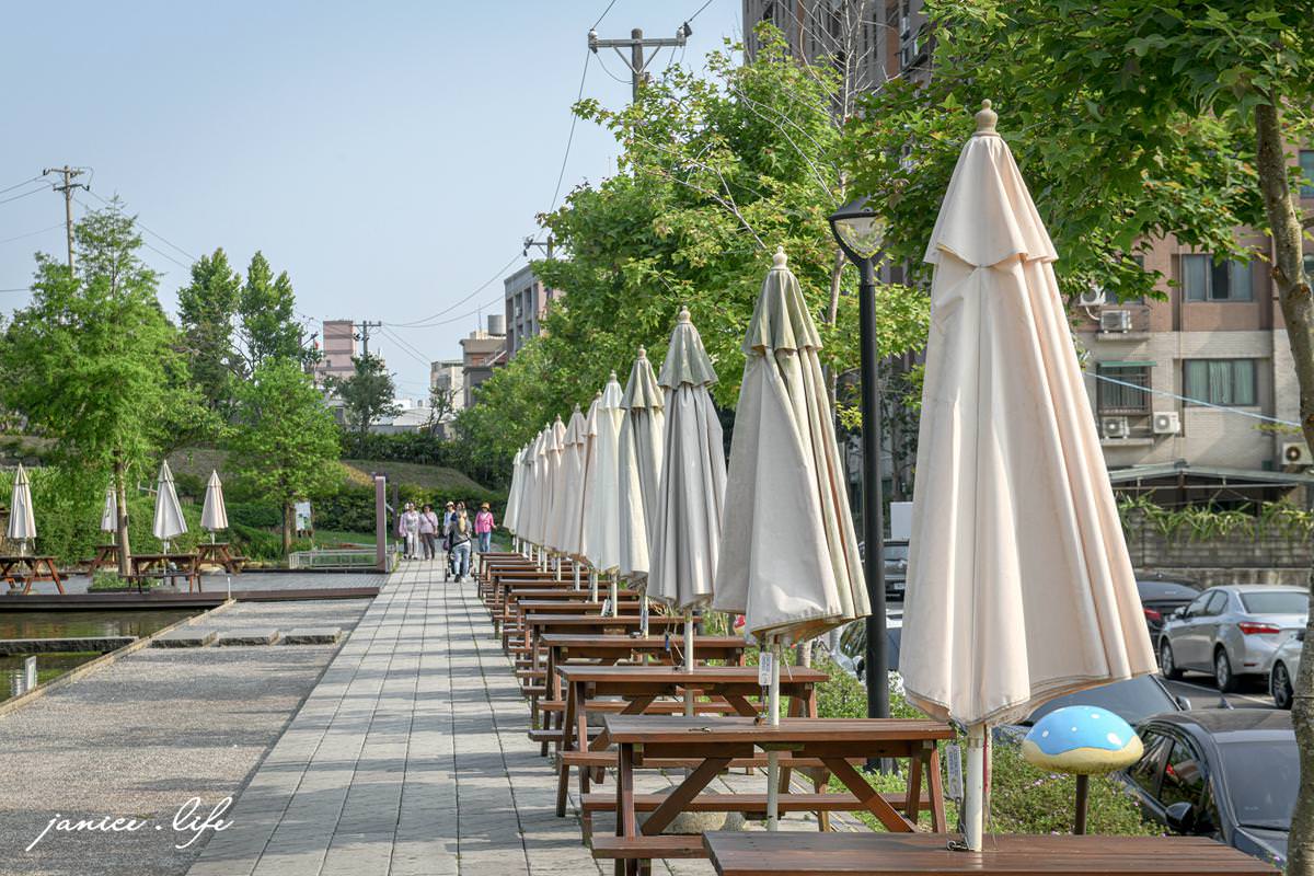 桃園親子景點|大有梯田生態公園|懷舊水梯田|極限體能王之森林挑戰 - 第12張圖 桃園親子景點 親子景點 親子公園 大有梯田生態公園 生態梯田 極限體能王 磨石子溜滑梯 潔妮食旅生活 大有梯田生態公園停車