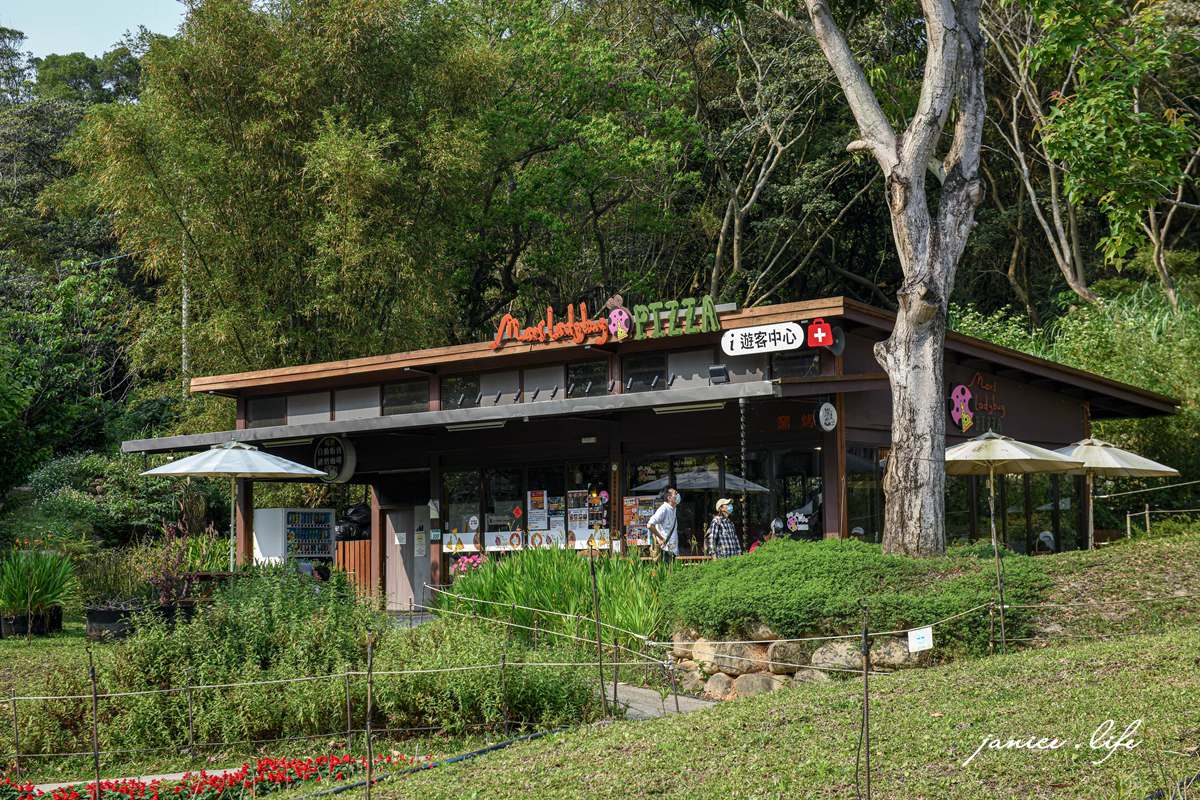 桃園親子景點 親子景點 親子公園 大有梯田生態公園 生態梯田 極限體能王 磨石子溜滑梯 潔妮食旅生活 大有梯田生態公園停車