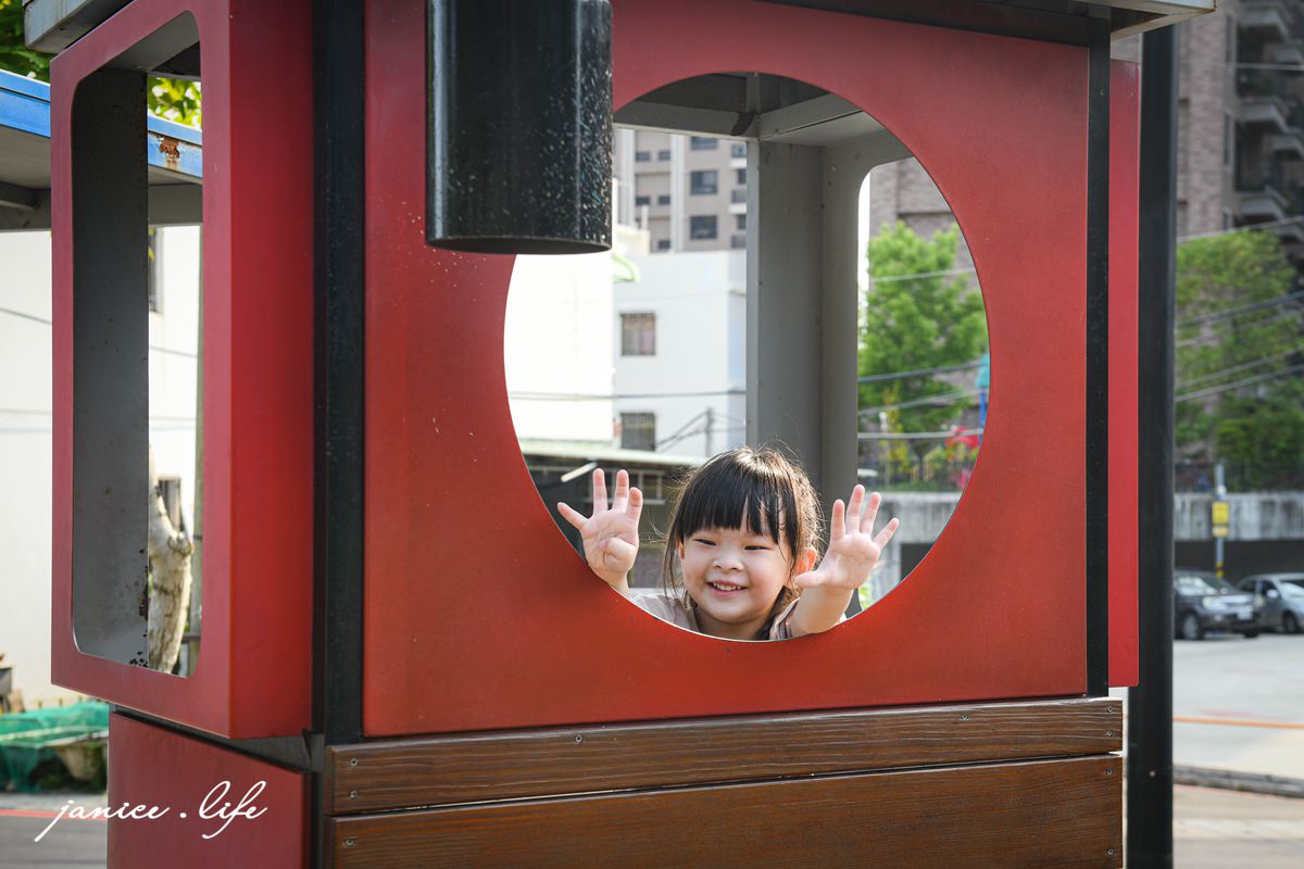桃園親子景點 親子景點 親子公園 大有梯田生態公園 生態梯田 極限體能王 磨石子溜滑梯 潔妮食旅生活 大有梯田生態公園停車