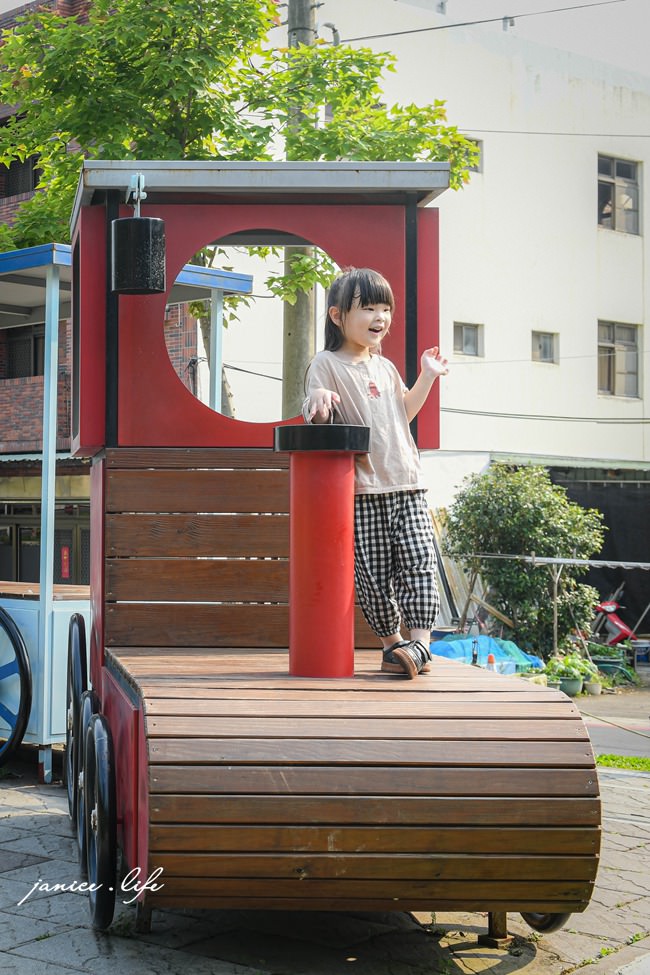 桃園親子景點 親子景點 親子公園 大有梯田生態公園 生態梯田 極限體能王 磨石子溜滑梯 潔妮食旅生活 大有梯田生態公園停車