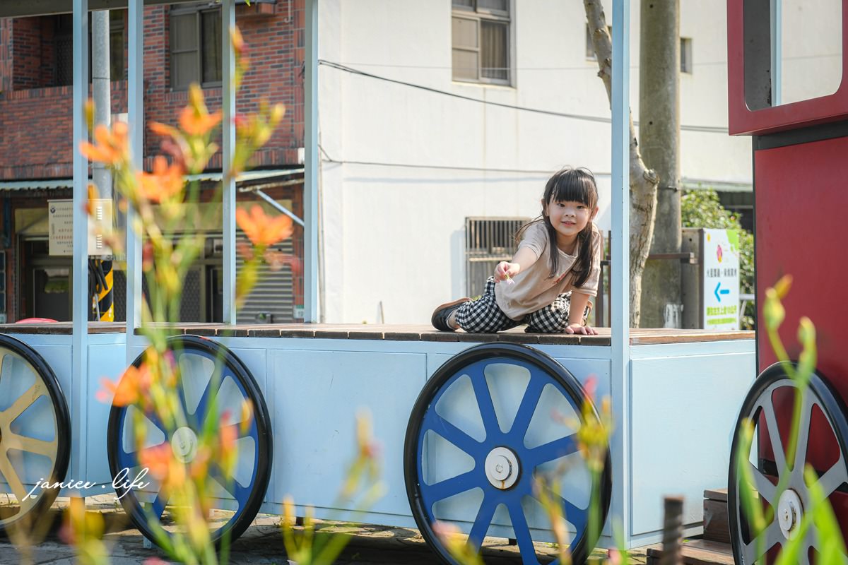 桃園親子景點 親子景點 親子公園 大有梯田生態公園 生態梯田 極限體能王 磨石子溜滑梯 潔妮食旅生活 大有梯田生態公園停車