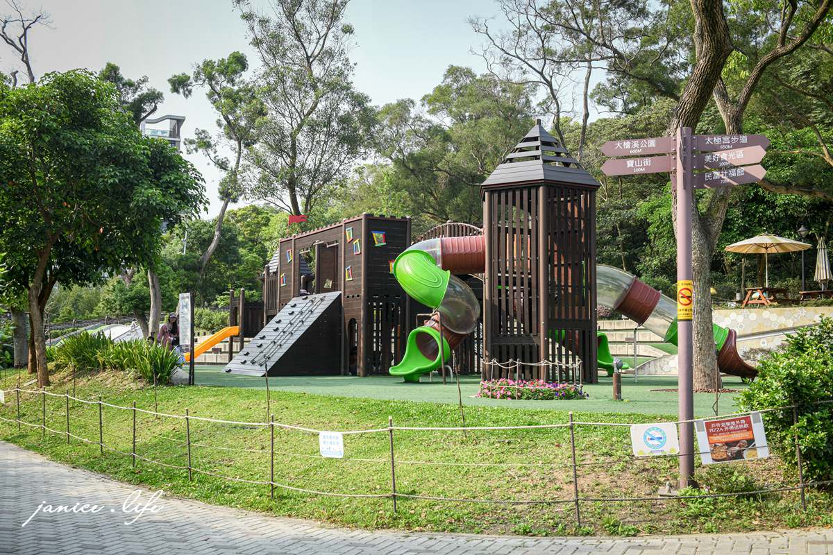 桃園親子景點 親子景點 親子公園 大有梯田生態公園 生態梯田 極限體能王 磨石子溜滑梯 潔妮食旅生活 大有梯田生態公園停車