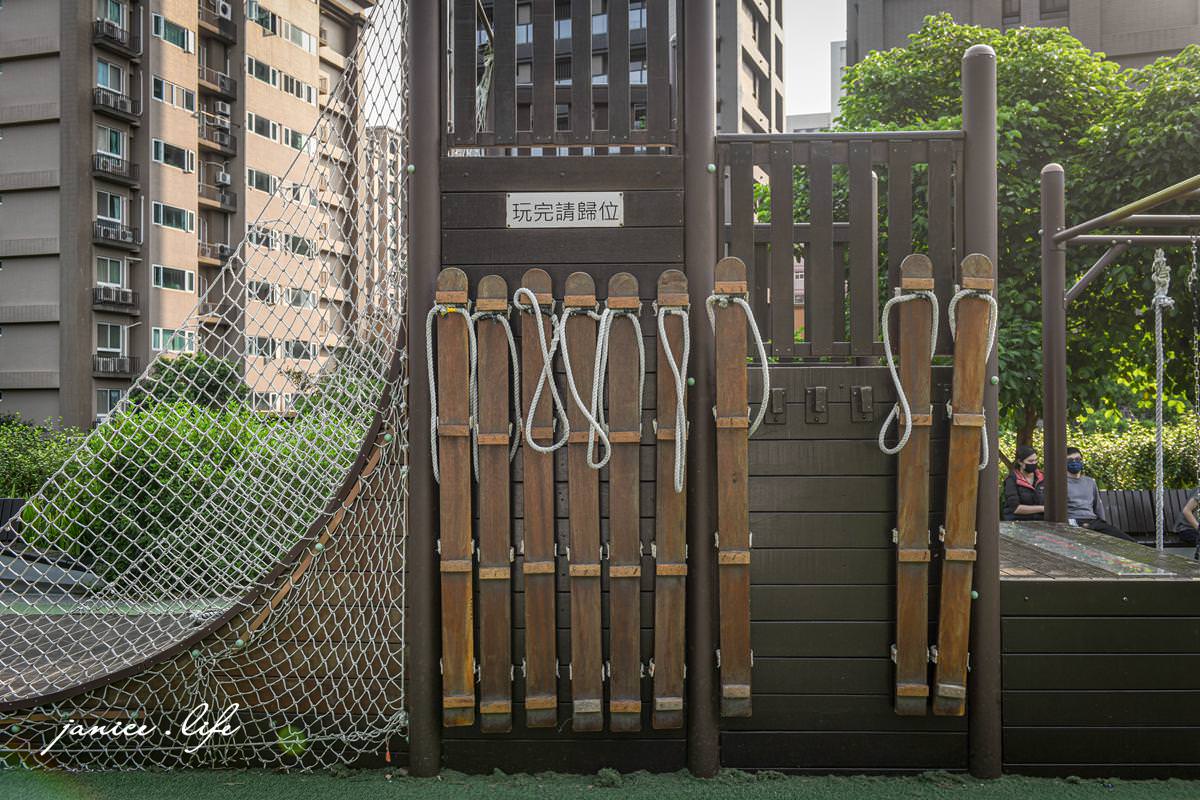 桃園親子景點 親子景點 親子公園 大有梯田生態公園 生態梯田 極限體能王 磨石子溜滑梯 潔妮食旅生活 大有梯田生態公園停車