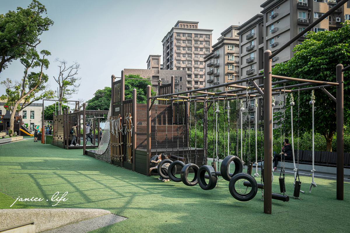 桃園親子景點 親子景點 親子公園 大有梯田生態公園 生態梯田 極限體能王 磨石子溜滑梯 潔妮食旅生活 大有梯田生態公園停車