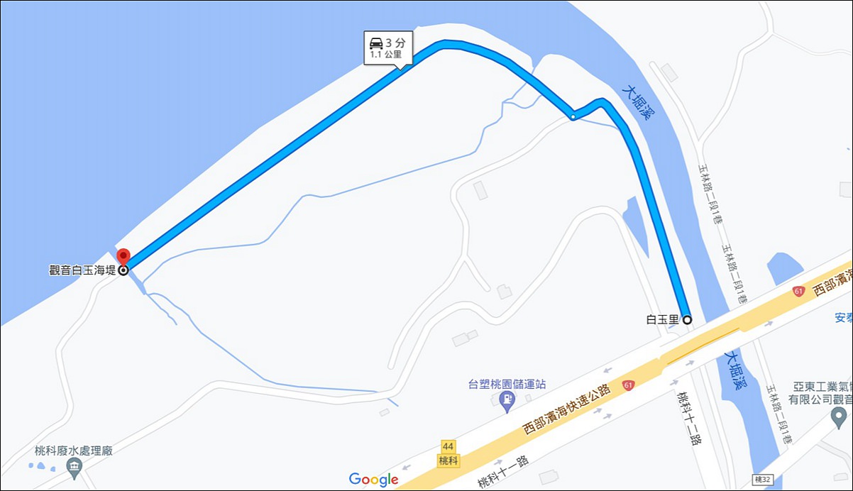 觀音白玉海堤 桃園海邊 觀音海邊 桃園玩水 桃園天空之鏡 親子景點 桃園親子景點 潔妮食旅生活 觀音白玉海堤交通 觀音白玉海堤停車 觀音白玉海堤路線