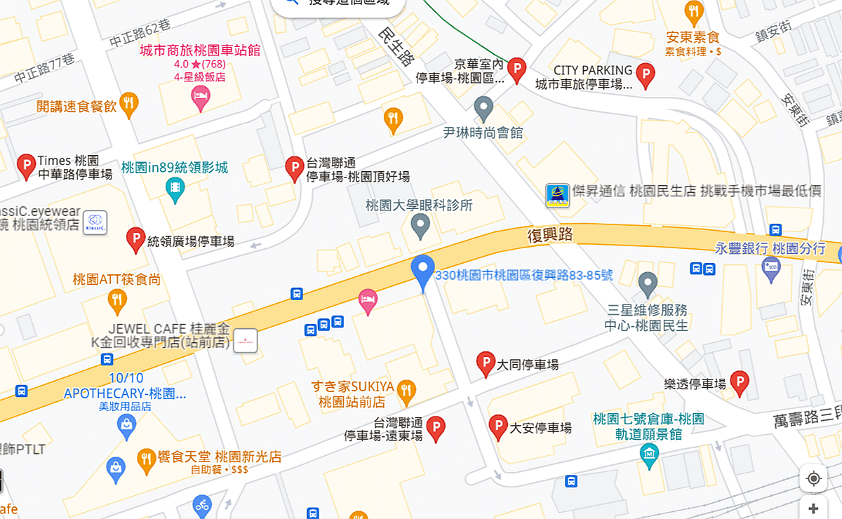 桃園吃到飽 饗和牛鍋物放題 桃園火鍋 火鍋吃到飽 桃園和牛 饗和牛菜單 饗和牛停車 饗和牛訂位 饗和牛價位 潔妮食旅生活 