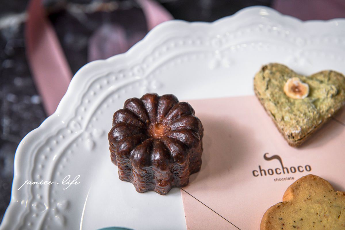 彌月禮盒 彌月蛋糕 彌月餅乾 chochoco巧克力專賣 彌月禮盒推薦2023 彌月蛋糕試吃申請 潔妮食旅生活 彌月小溫暖禮盒