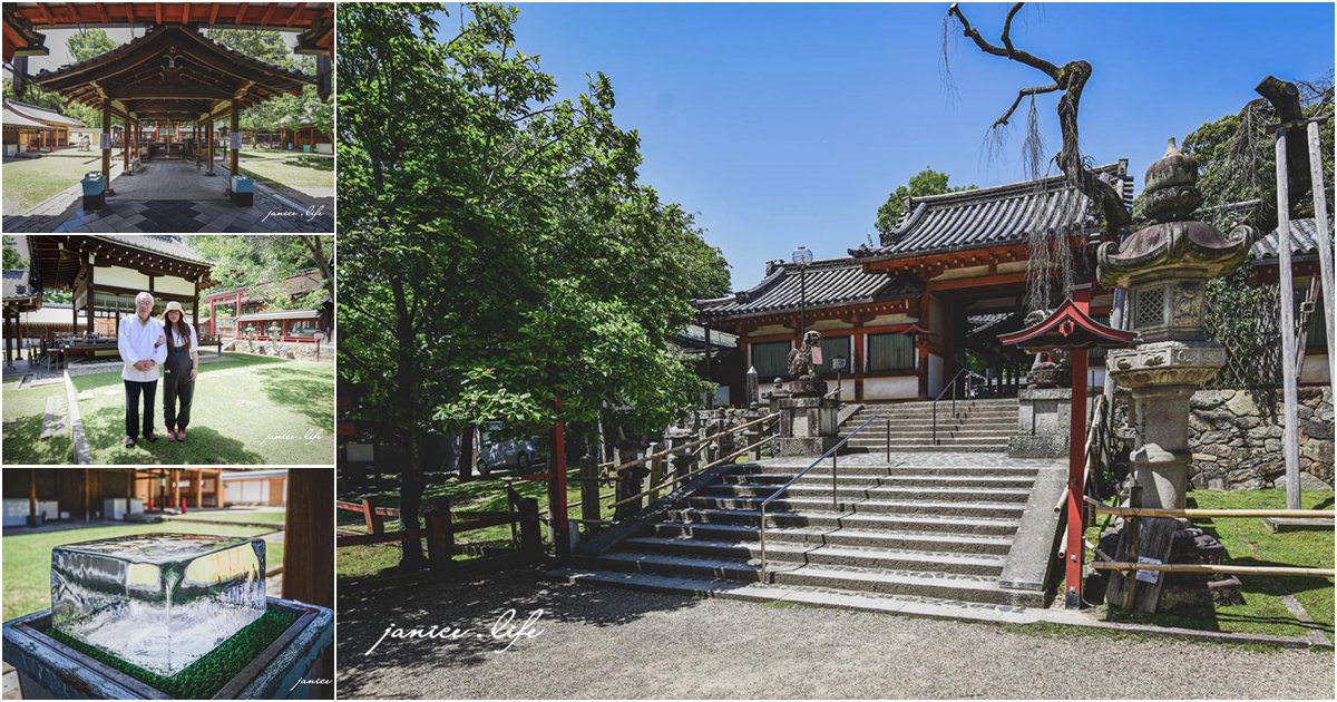 日本,京都,奈良,冰室神社,祭祀冰之神,迎春祭典,獻冰祭,賞櫻,日本景點