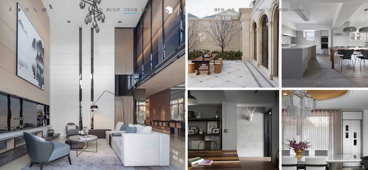 小雄梁彥 空間攝影課程 潔妮食旅生活 課後心得