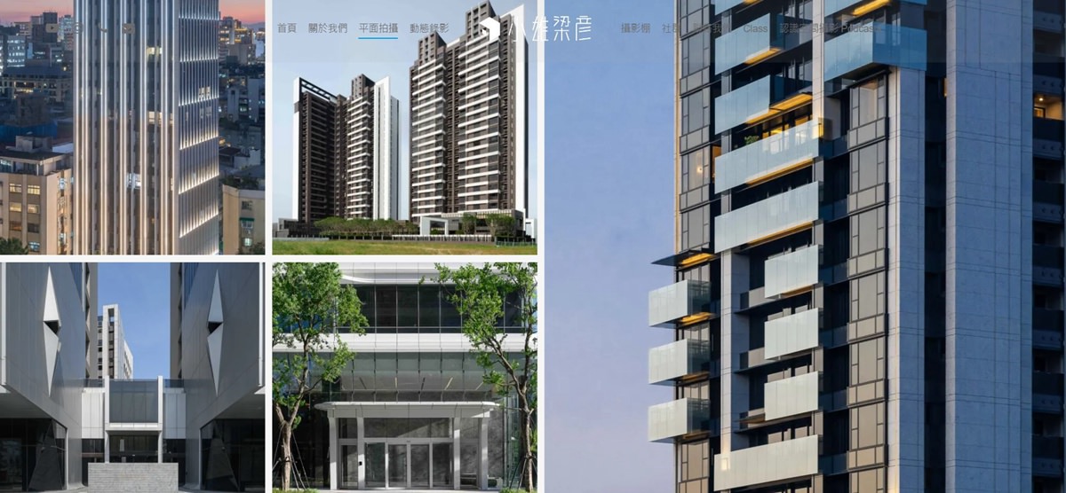 小雄梁彥 空間攝影課程 潔妮食旅生活 課後心得