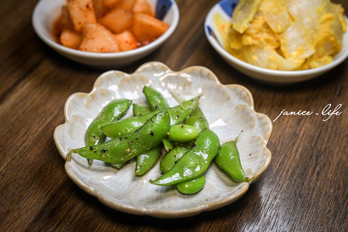 炭吉郎 板橋居酒屋 新北居酒屋 台北居酒屋 炭吉郎菜單 炭吉郎停車 炭吉郎交通 串燒 炭烤 日式創意料理 潔妮食旅生活 炭吉郎開瓶費 炭吉郎訂位