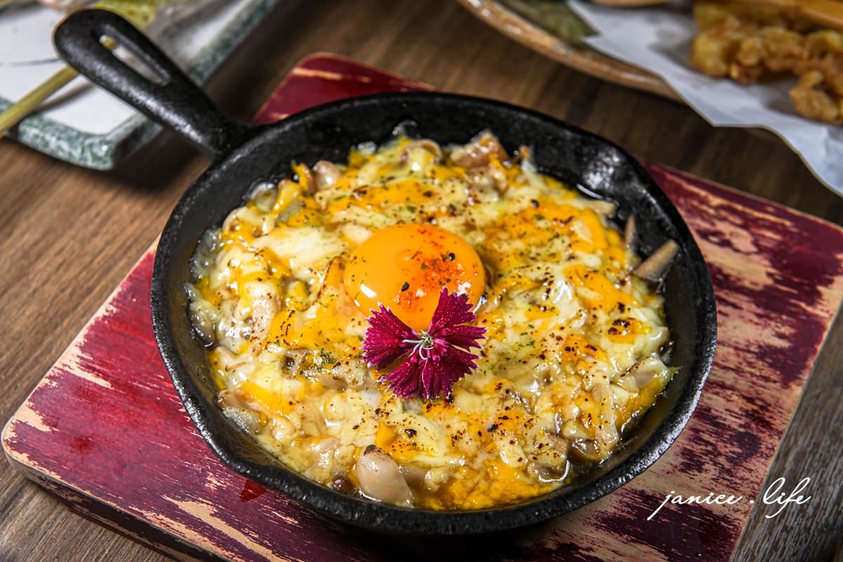 炭吉郎 板橋居酒屋 新北居酒屋 台北居酒屋 炭吉郎菜單 炭吉郎停車 炭吉郎交通 串燒 炭烤 日式創意料理 潔妮食旅生活 炭吉郎開瓶費 炭吉郎訂位