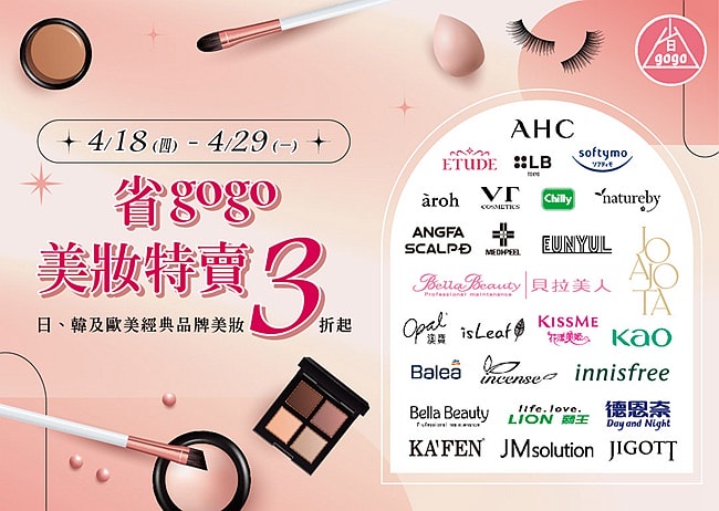 母親節來大江國際購物中心|給媽媽最好的.讓媽媽馨花朵朵開|全年免費停車 - 第92張圖 大江國際購物中心 媽馨花朵朵開 大江國際購物中心母親節優惠 潔妮食旅生活 大江國際購物中心餐廳推薦 母親節餐廳推薦 送禮推薦 桃園打卡聖地 IG打卡景點 2024母親節 桃園逛街 桃園最新景點 中壢美食推薦 桃園聚餐 拍照景點 桃園打卡景點 星橋國際影城 大江停車 大江特賣會資訊