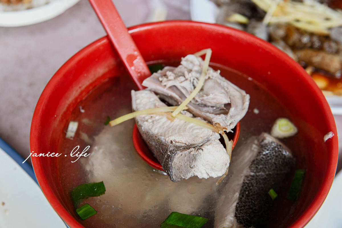 宜蘭蘇澳美食|富哥現撈鮮魚湯|湯甜甘美.肉質鮮嫩 - 第11張圖 宜蘭蘇澳美食 宜蘭蘇澳旅遊 富哥現撈鮮魚湯 蘇澳鮮魚湯 潔妮食旅生活