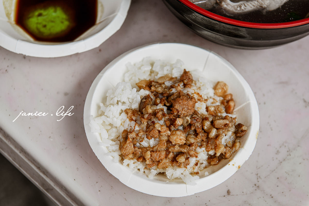 宜蘭蘇澳美食 宜蘭蘇澳旅遊 富哥現撈鮮魚湯 蘇澳鮮魚湯 潔妮食旅生活