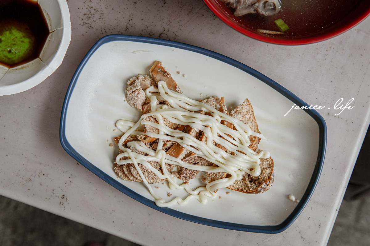 宜蘭蘇澳美食 宜蘭蘇澳旅遊 富哥現撈鮮魚湯 蘇澳鮮魚湯 潔妮食旅生活