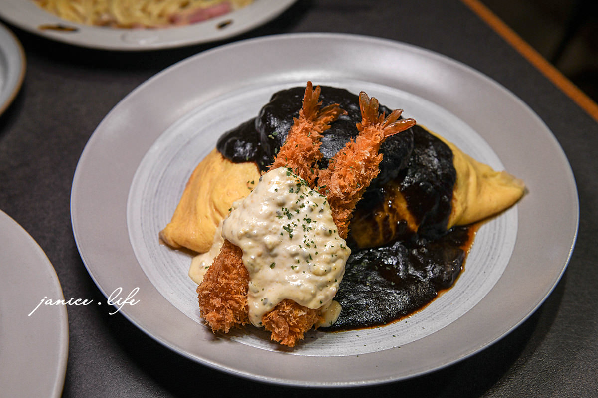 日本四國自由行 日本四國旅行 Itazura Tamago 香川美食 香川餐廳推薦 蛋包飯 日本四國餐廳推薦 潔妮食旅生活 Itazura Tamago停車