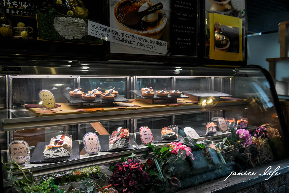 日本四國自由行 日本四國旅行 Itazura Tamago 香川美食 香川餐廳推薦 蛋包飯 日本四國餐廳推薦 潔妮食旅生活 Itazura Tamago停車